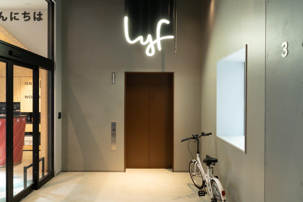 lyf Tenjin Fukuoka Fukuoka  Eksteriør billede